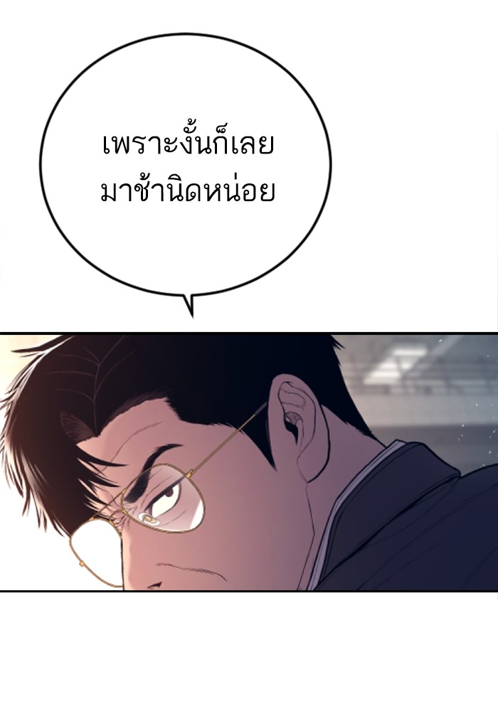 Doujin-Lc- อ่าน โดจิน มังฮวา เกาหลี ญี่ปุ่น จีน แปลไทย Manager Kim ตอนที่ 1 2 3 4 5 6 7 8 9 10 11 12 13 14 ฟรี ไม่มีโฆษณา อ่าน โดจิน Manhwa เกาหลี ญี่ปุ่น จีน เรามีครบ คัดมาให้เน้นๆ โดจิน 18+ รับประกันความฟินโดย  Doujin Lc